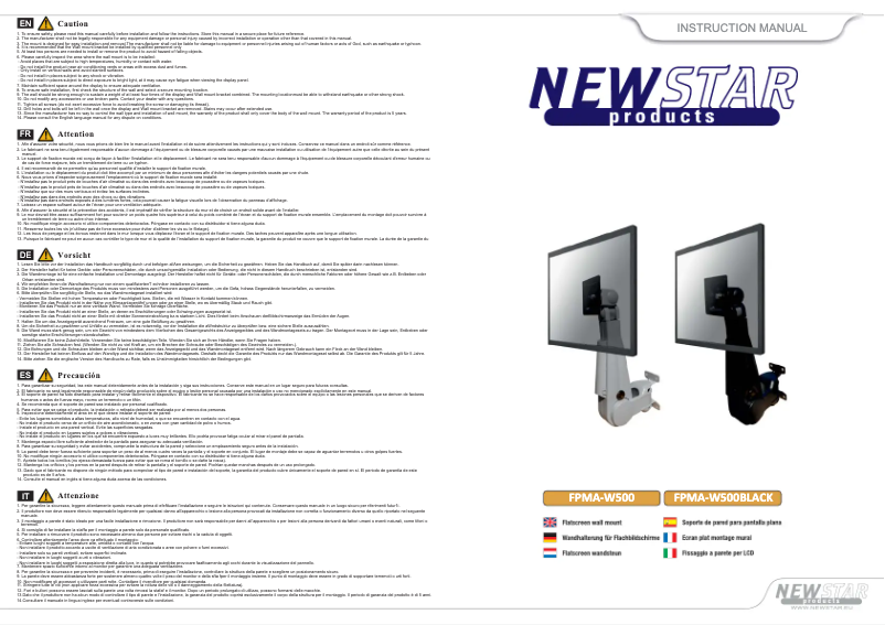 Image de la première page du manuel de l'appareil FPMA-W500