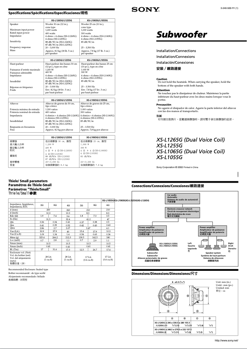 Page 1 de la notice Guide d'installation Sony XS-L1065G