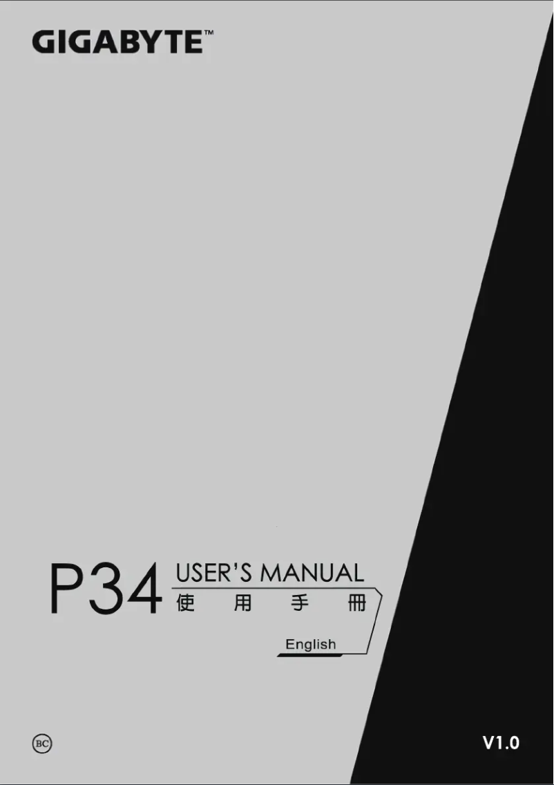 Page 1 de la notice Manuel utilisateur Gigabyte P34G v5