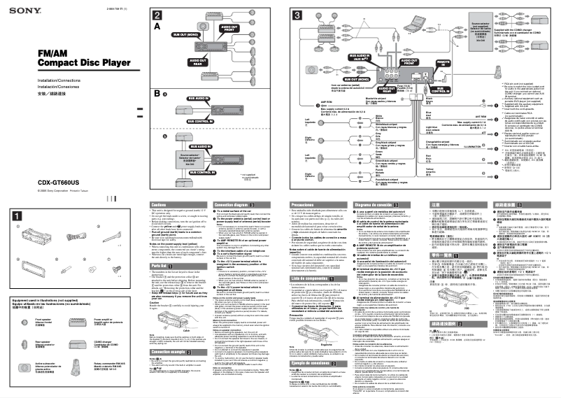 Page 1 de la notice Manuel utilisateur Sony CDX-GT660US