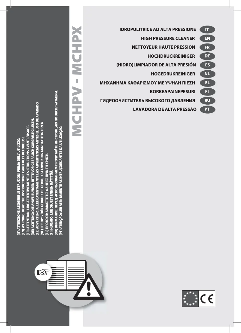 Page 1 de la notice Manuel utilisateur Lavorwash WALLMOUNT1211