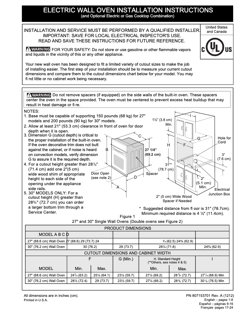 Image de la première page du manuel de l'appareil EW30EW55PS