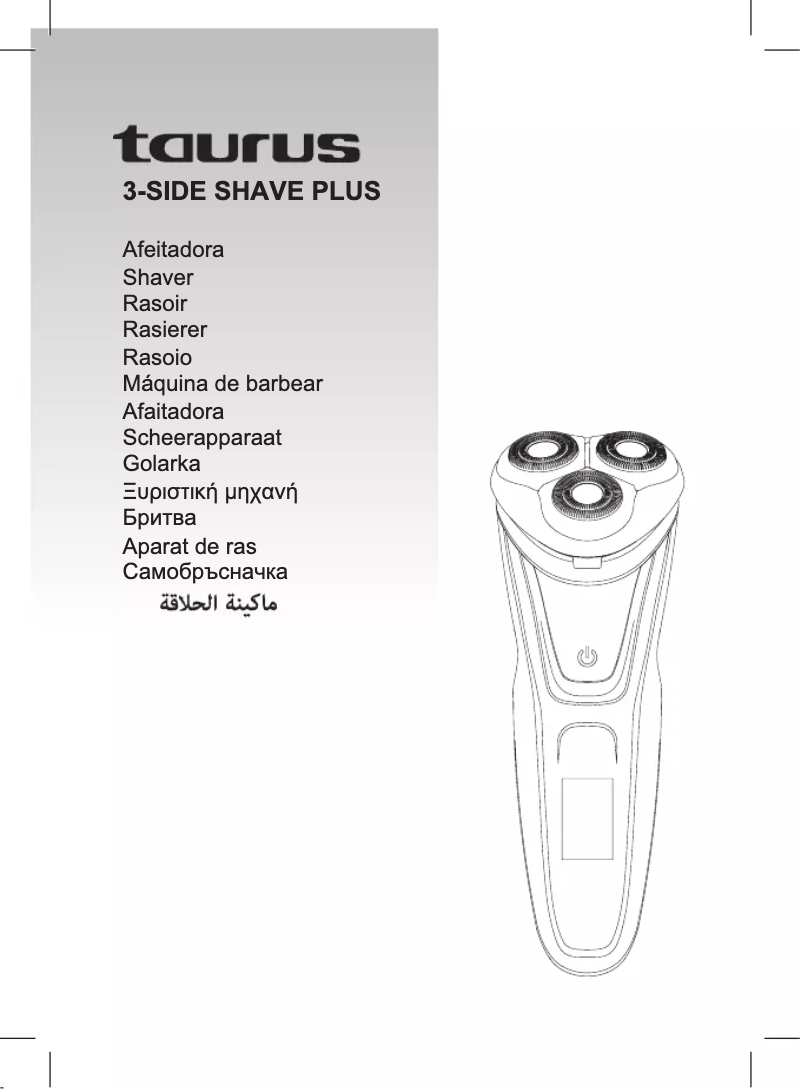 Page n°1 - Manuel utilisateur Taurus 3 Side Shave Plus