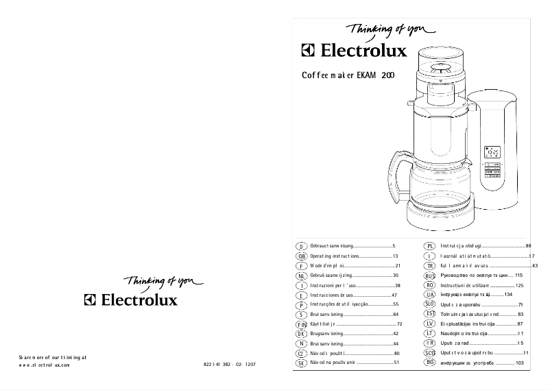 Page n°1 - Manuel utilisateur Electrolux EKAM200