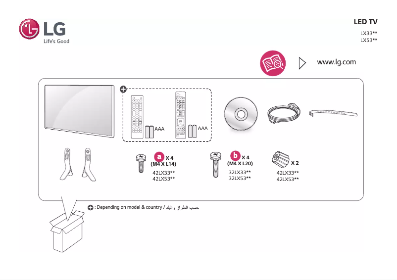 Imagen de la primera página del manual del dispositivo 32LX530H