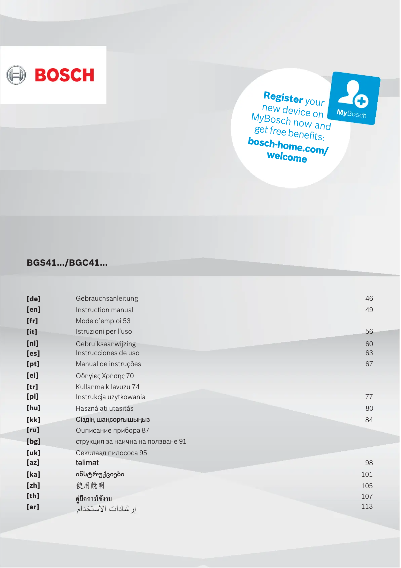 Page n°1 - Manuel d'utilisation et d'entretien Bosch BGS41K332