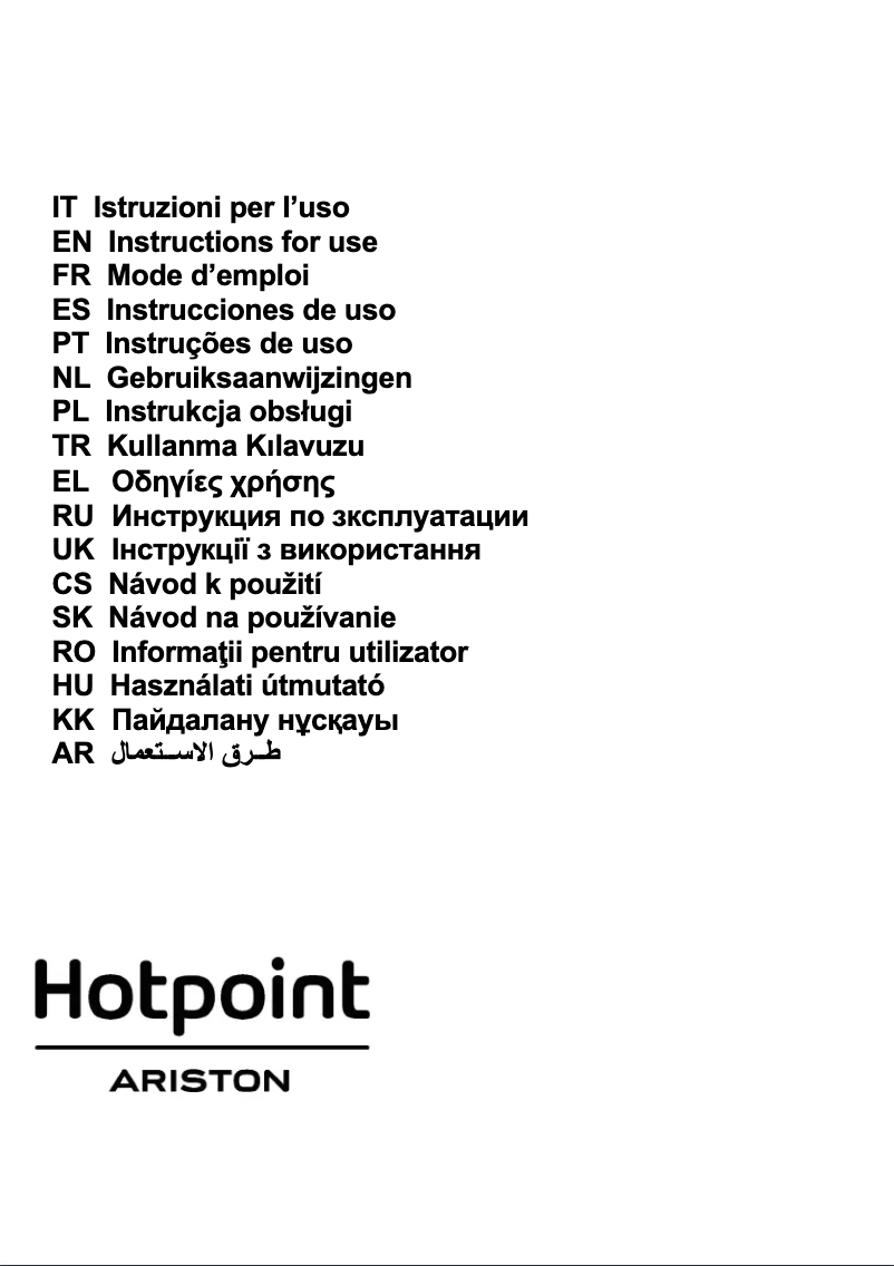 Page 1 de la notice Manuel utilisateur Hotpoint HHBS 7.7F LT X