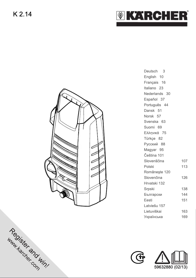 Page 1 de la notice Manuel utilisateur Kärcher K 2.14 Plus