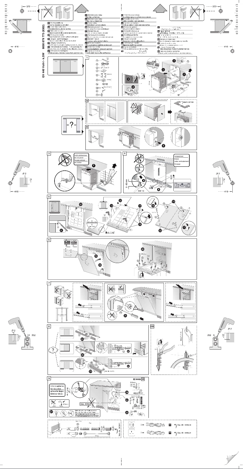Page 1 de la notice Manuel utilisateur Siemens SR64E001RU