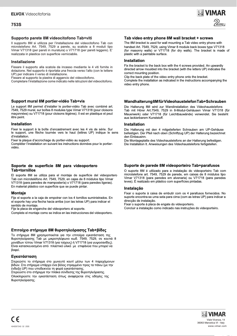 Page 1 de la notice Manuel utilisateur Vimar ELVOX 753S