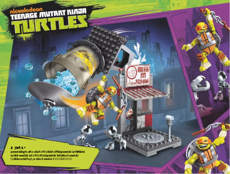 Image de la première page du manuel de l'appareil DMX51