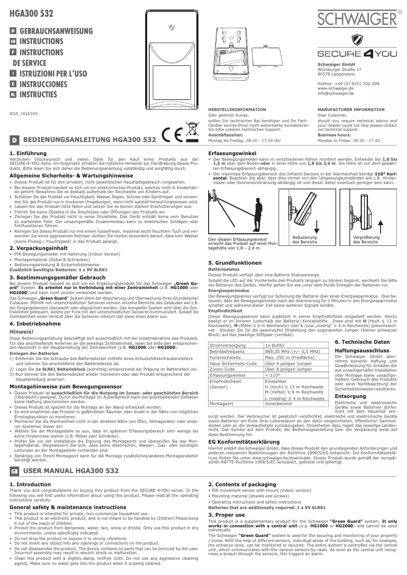Image de la première page du manuel de l'appareil HGA300 532