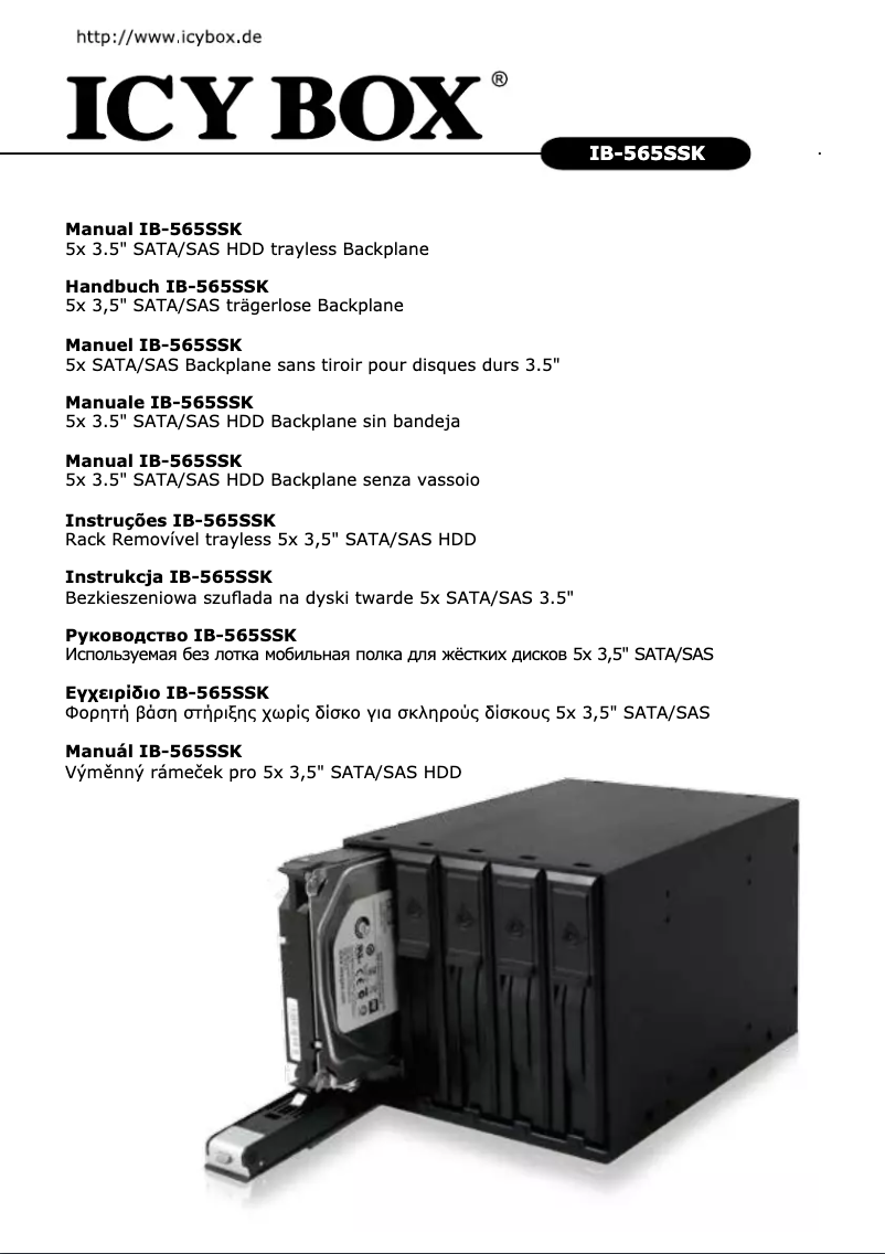 Image de la première page du manuel de l'appareil IB-565SSK