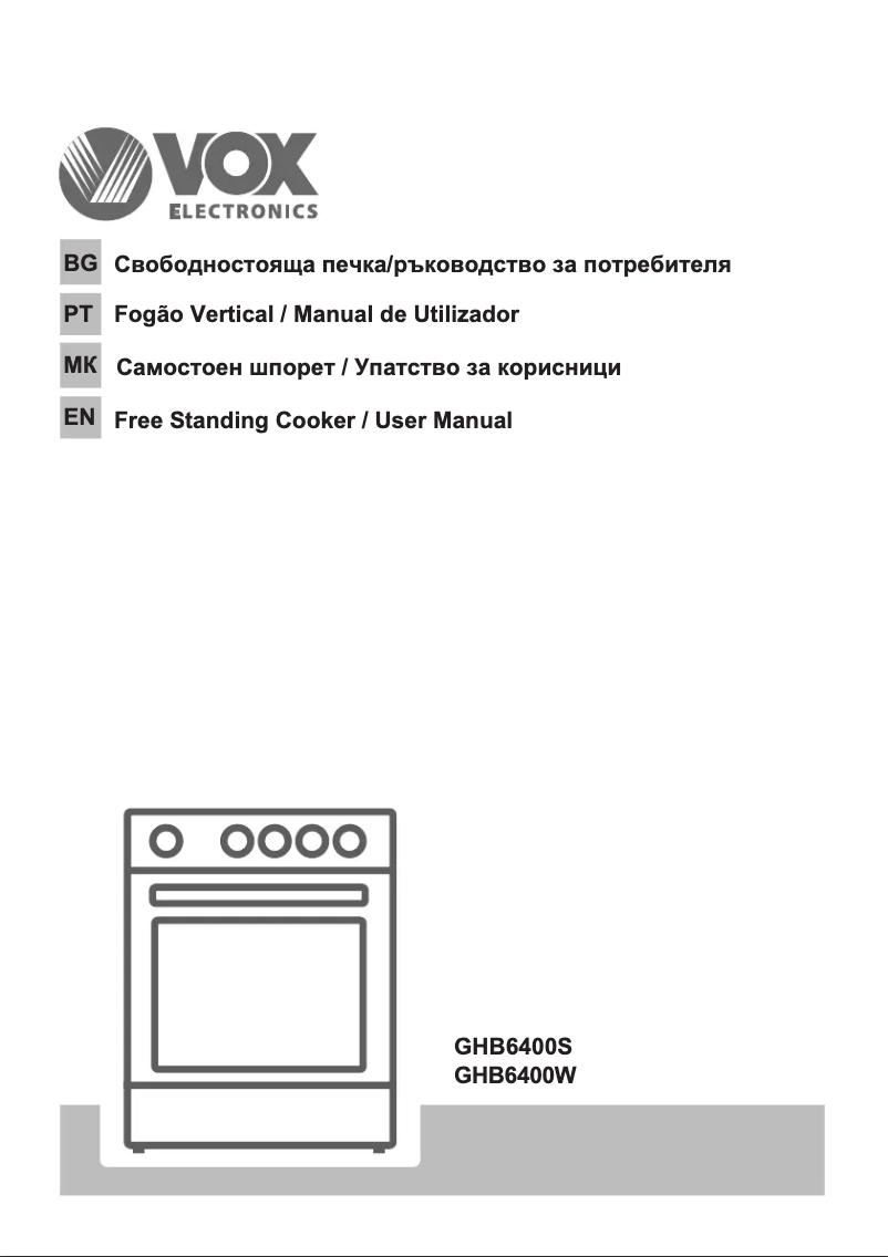 First page image of the manual for GHB6400W