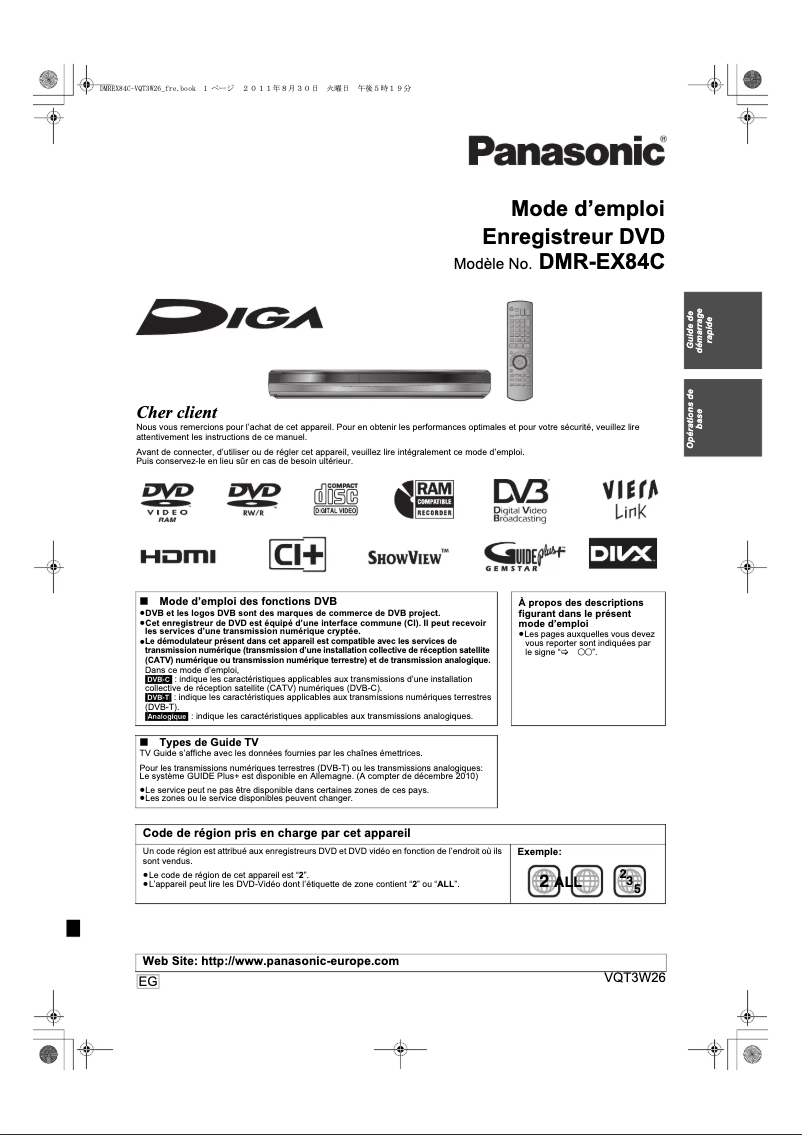 Imagen de la primera página del manual del dispositivo DMR-EX84