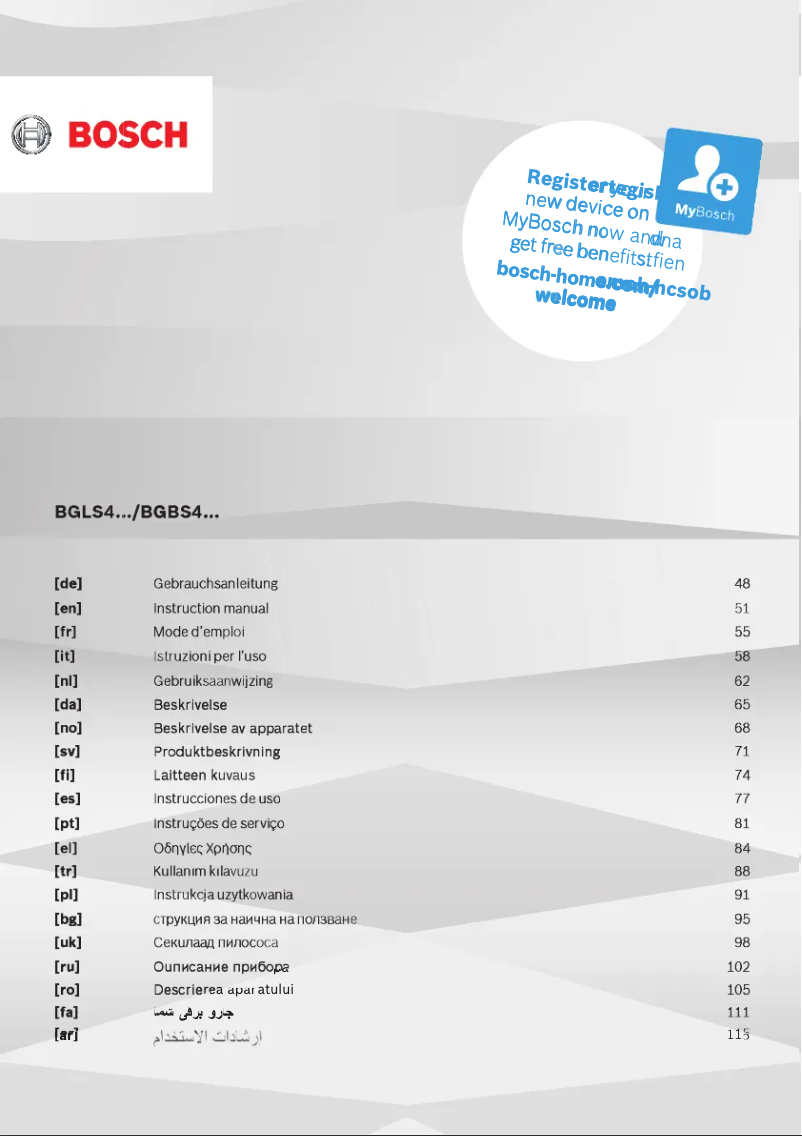 Page n°1 - Manuel utilisateur Bosch BGLS4530