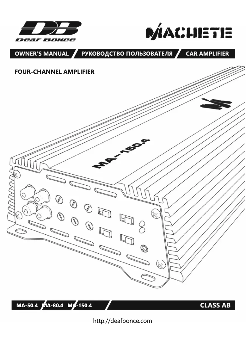 Page n°1 - Manuel utilisateur Deaf Bonce Machete MA-80.4