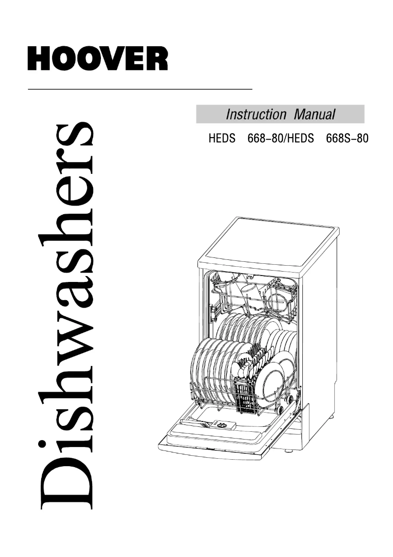 Image de la première page du manuel de l'appareil HEDS 668S
