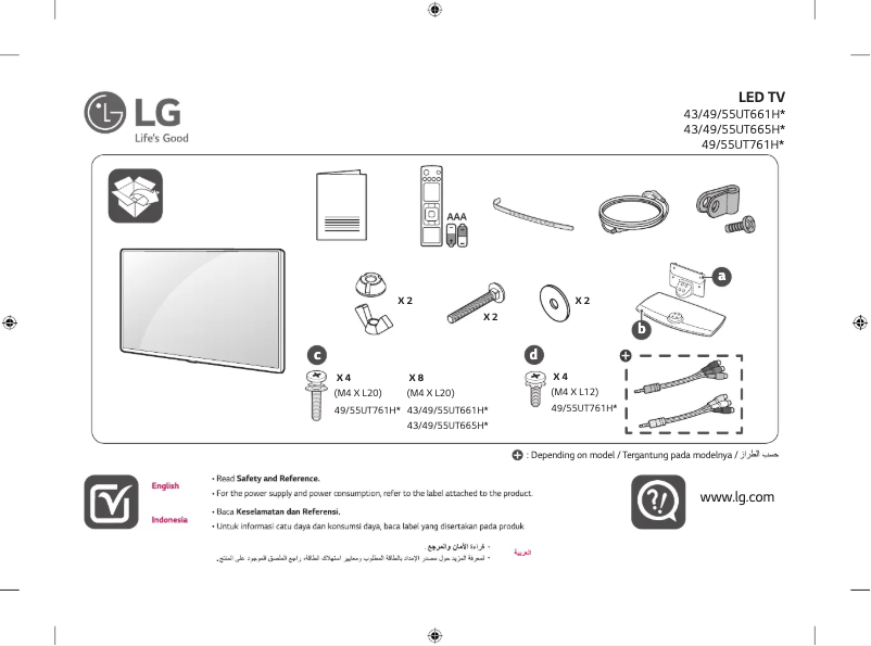 Page 1 de la notice Manuel utilisateur LG 49UT761H0GA
