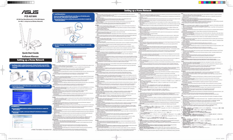 Page n°1 - Manuel utilisateur Asus PCE-AX1800