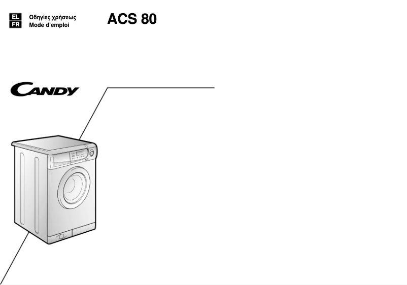 Page 1 de la notice Manuel utilisateur Candy LB ACS80 SY