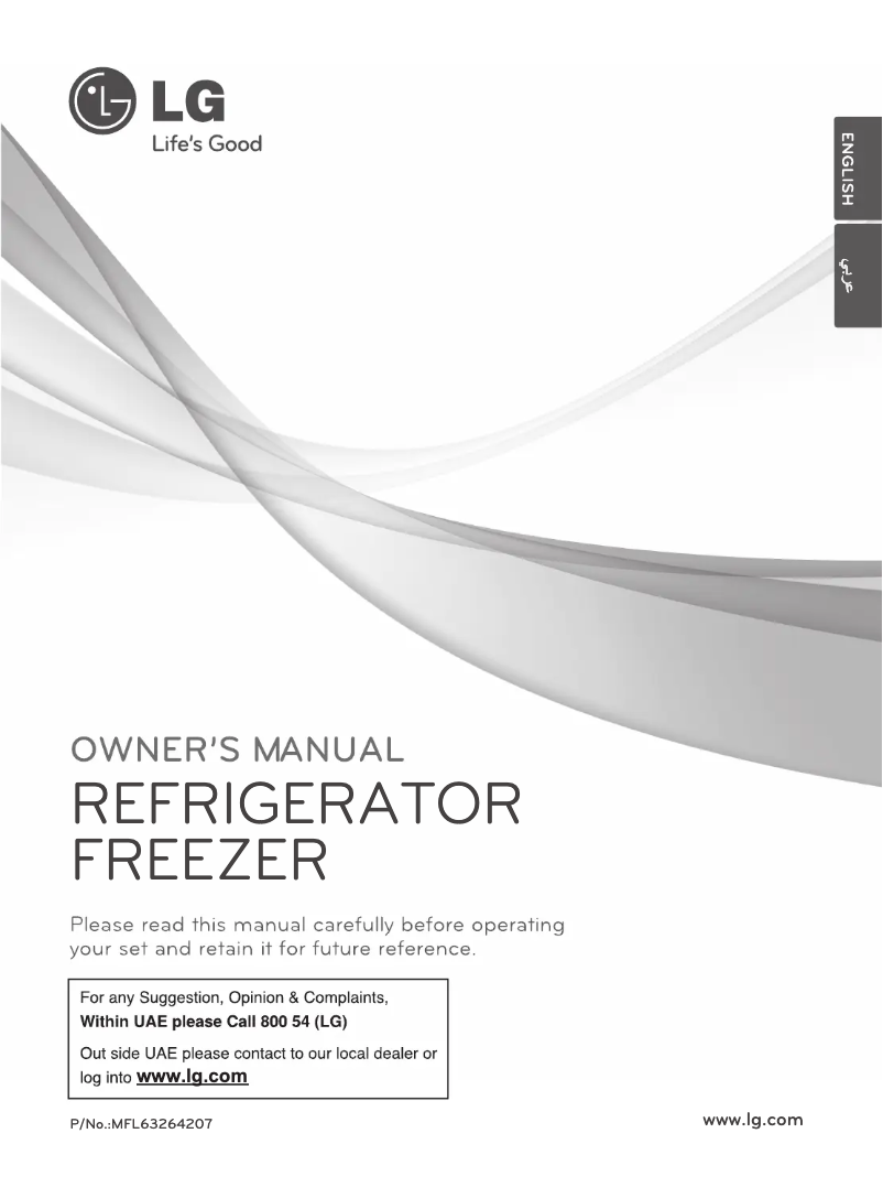 Page n°1 - Manuel utilisateur LG GC-B39BSSQ