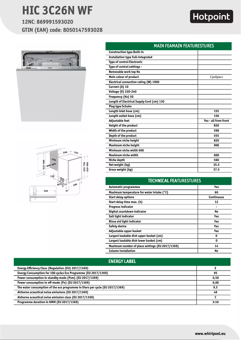 Page 1 de la notice Fiche technique Hotpoint HIC 3C26N WF