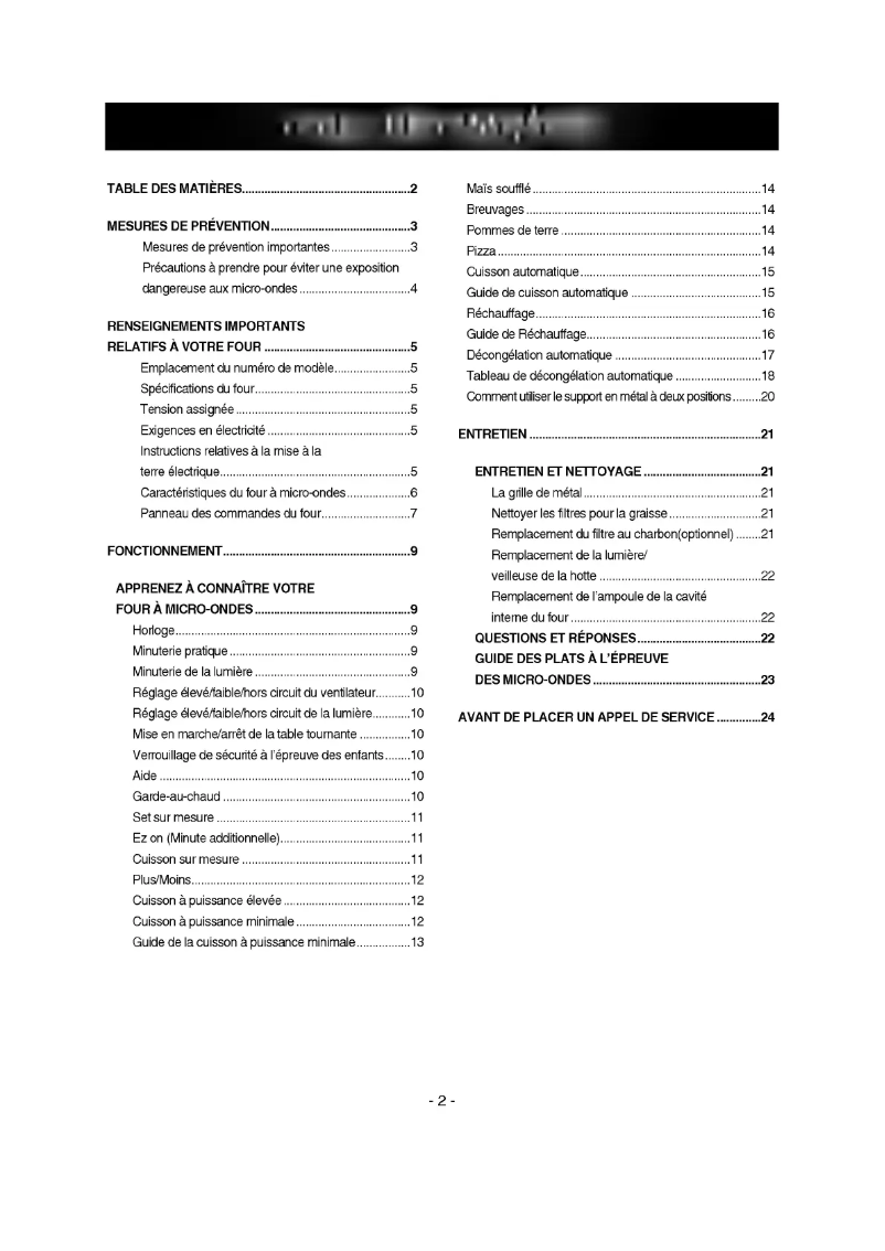 Image de la première page du manuel de l'appareil LMV-1920DB