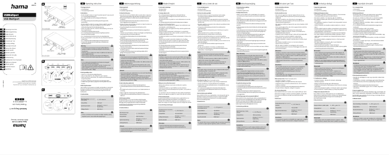 Page n°1 - Manuel utilisateur Hama 00200111