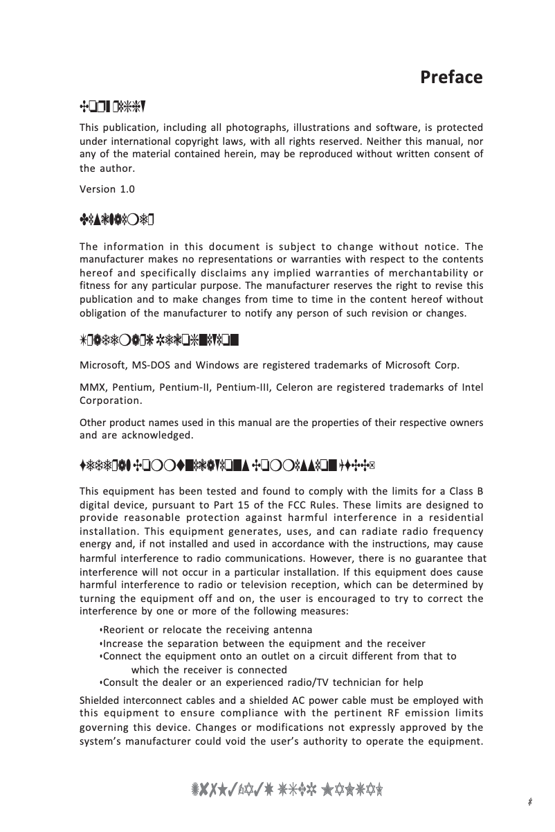 Image de la première page du manuel de l'appareil Z87H3-A3X (V1.0)