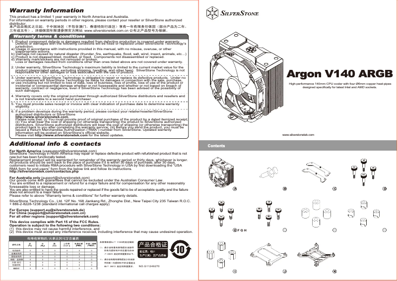 Image de la première page du manuel de l'appareil Argon V140 ARGB
