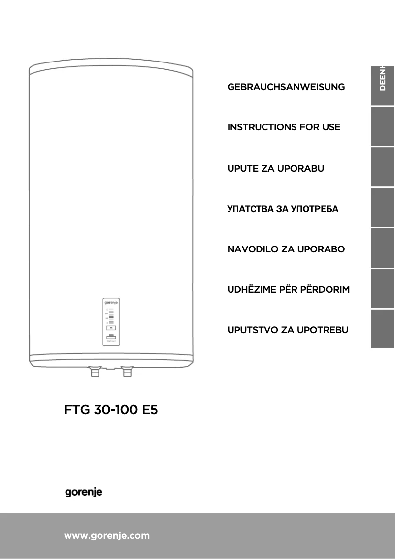 Image de la première page du manuel de l'appareil FTG50SM