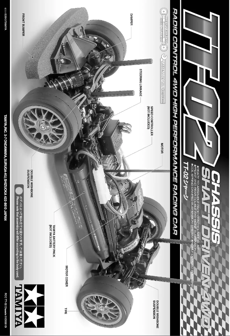 Page 1 de la notice Manuel utilisateur Tamiya TT-02