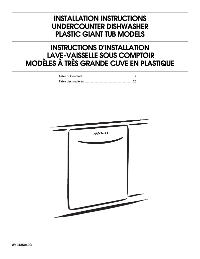 Page n°1 - Guide d'installation Whirlpool WDF520PADM