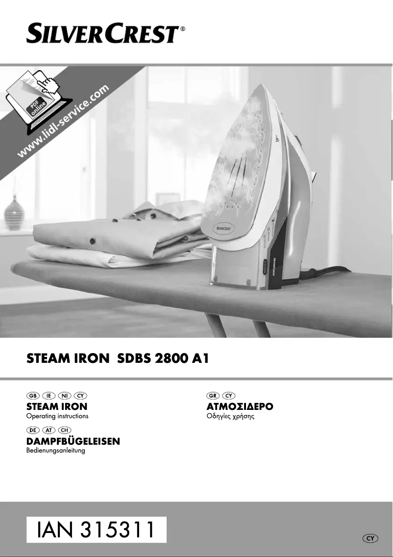 Page n°1 - Manuel utilisateur SilverCrest SDBS 2800 A1