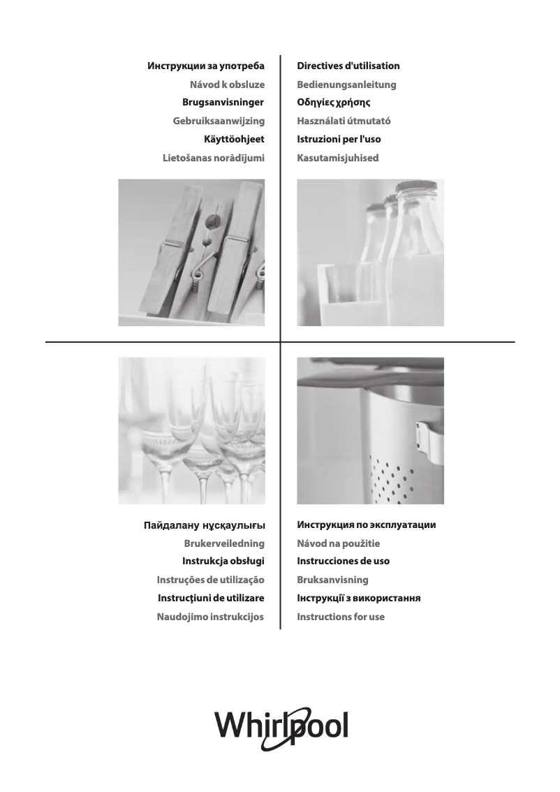Image de la première page du manuel de l'appareil ACM 828/BA/S
