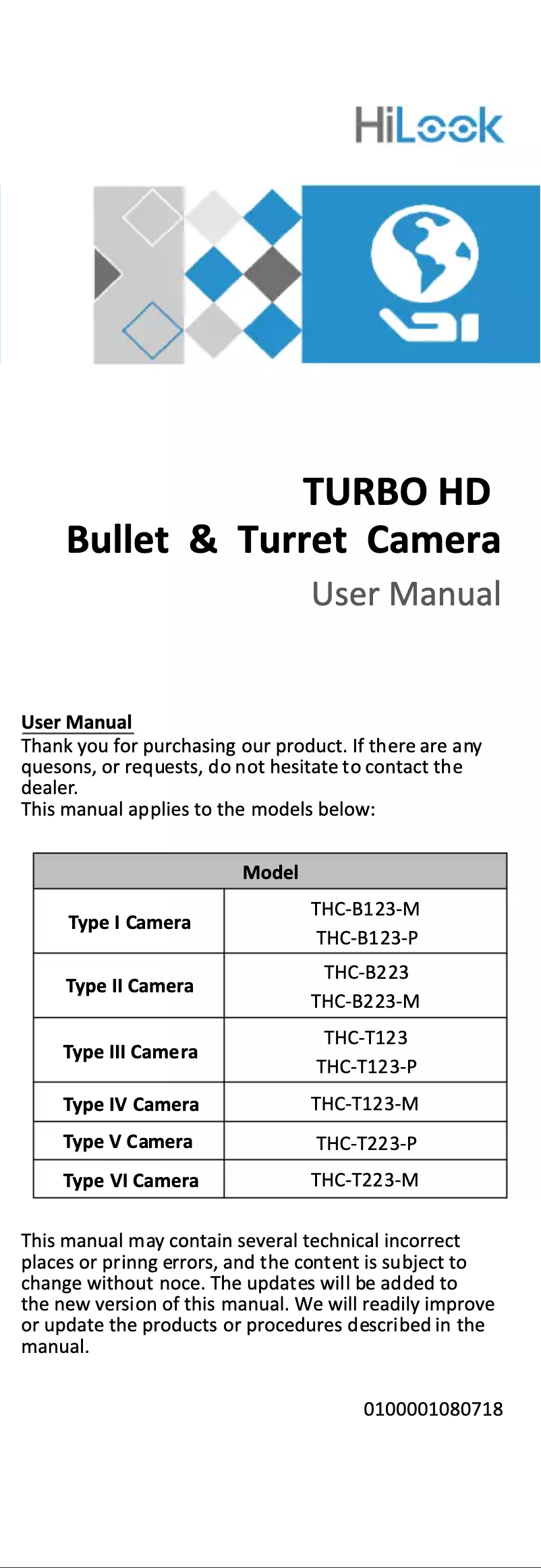 Image de la première page du manuel de l'appareil THC-B120-M