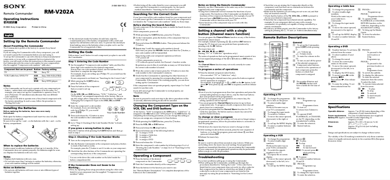 Image de la première page du manuel de l'appareil RM-V202A
