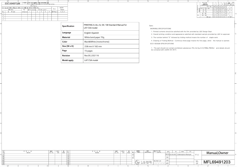 Page 1 de la notice Manuel utilisateur LG VM122CE