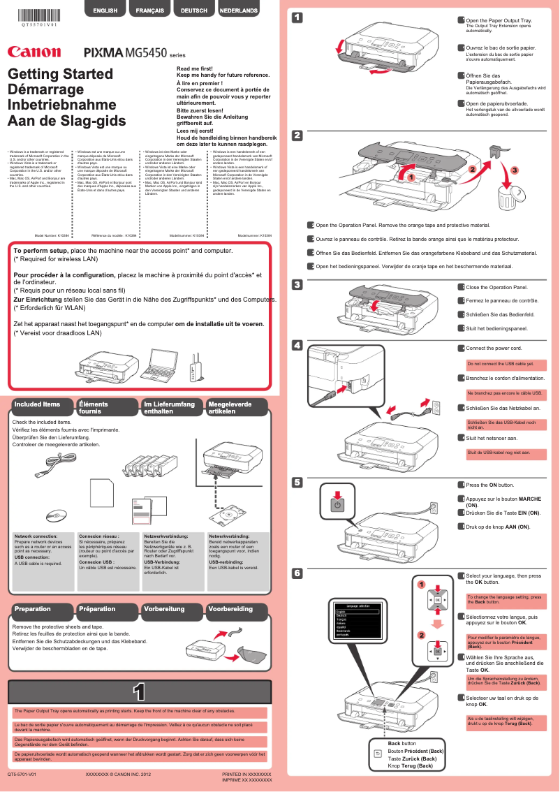 Image de la première page du manuel de l'appareil Pixma MG5450