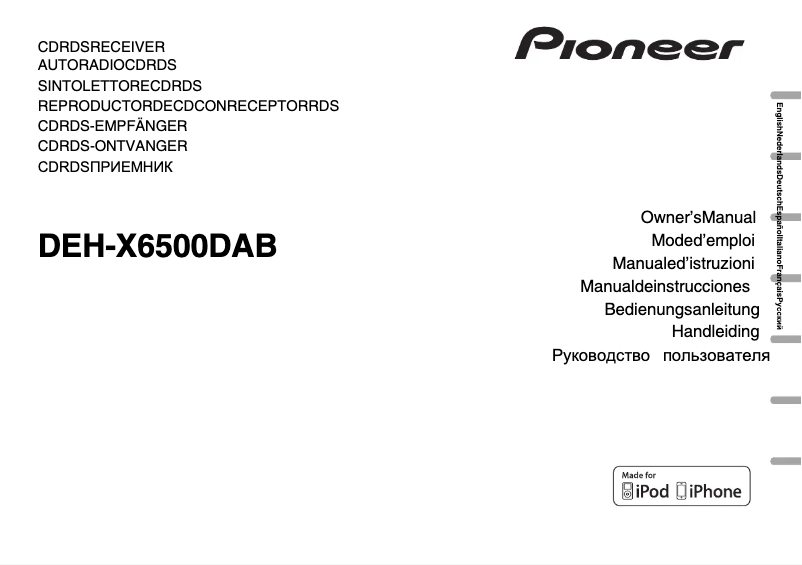 Image de la première page du manuel de l'appareil DEH-X6500DAB