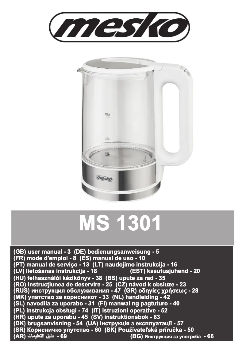 Page n°1 - Manuel utilisateur Mesko MS 1301