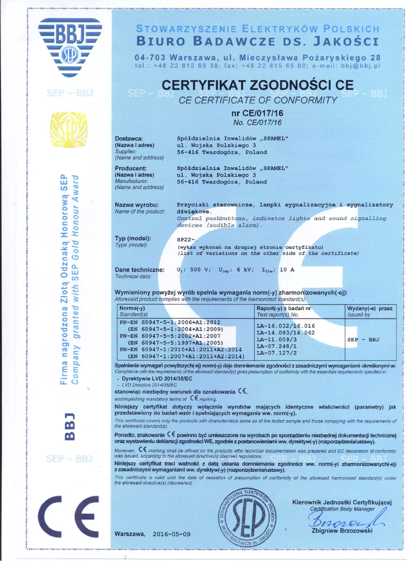 Image de la première page du manuel de l'appareil SP22-LN