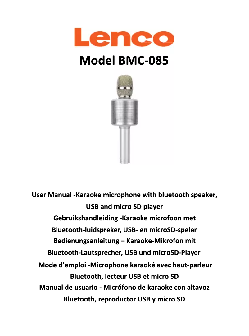 First page image of the manual for BMC-085