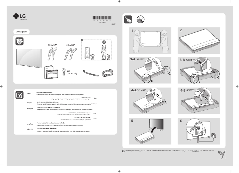 Imagen de la primera página del manual del dispositivo 43LM5700PTC
