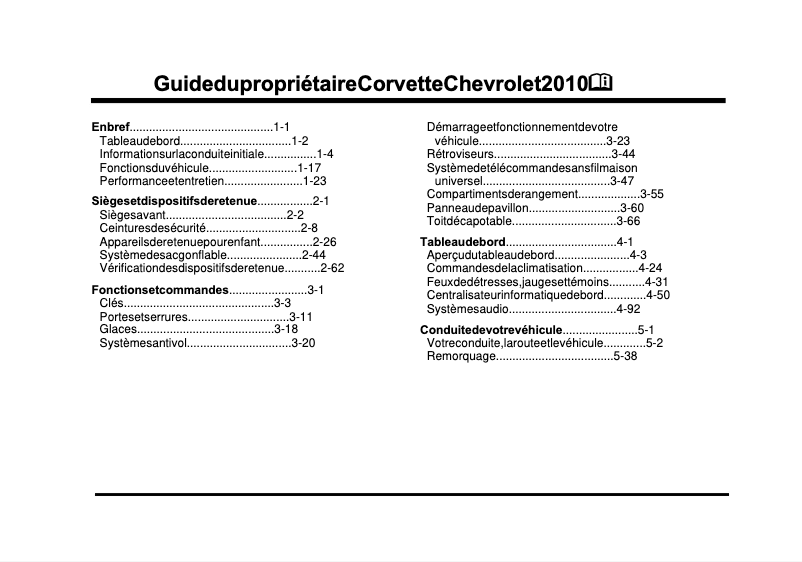 Image de la première page du manuel de l'appareil Corvette (2010)