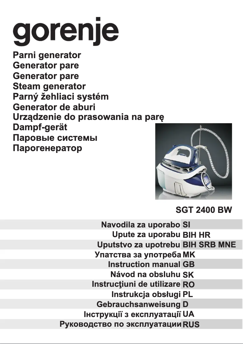 Imagen de la primera página del manual del dispositivo SGT2400BW