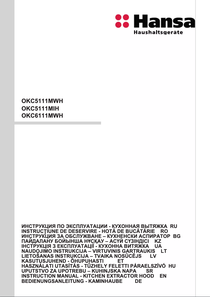 Image de la première page du manuel de l'appareil OKC6111MWH