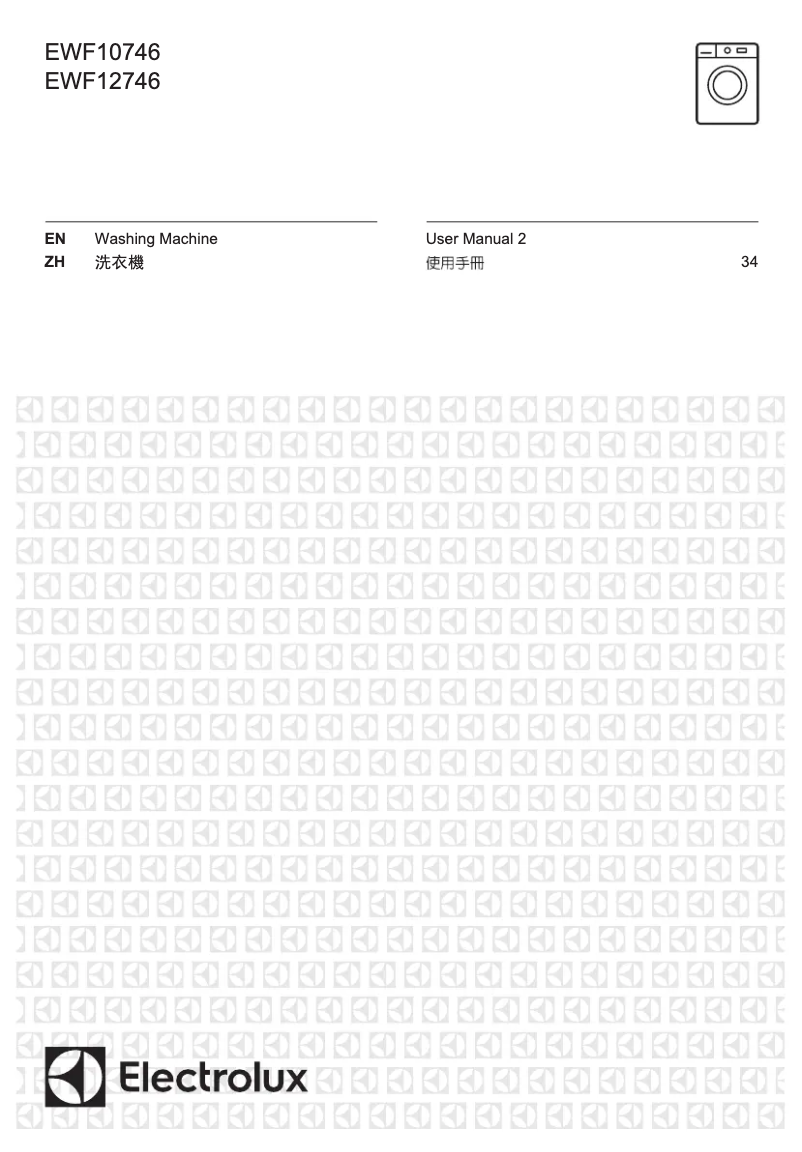 Page 1 de la notice Manuel utilisateur Electrolux EWF10746