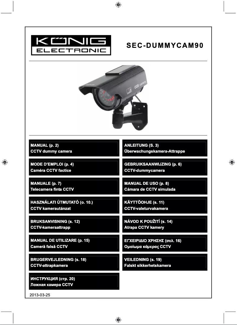 Page 1 de la notice Manuel utilisateur Konig SEC-DUMMYCAM90